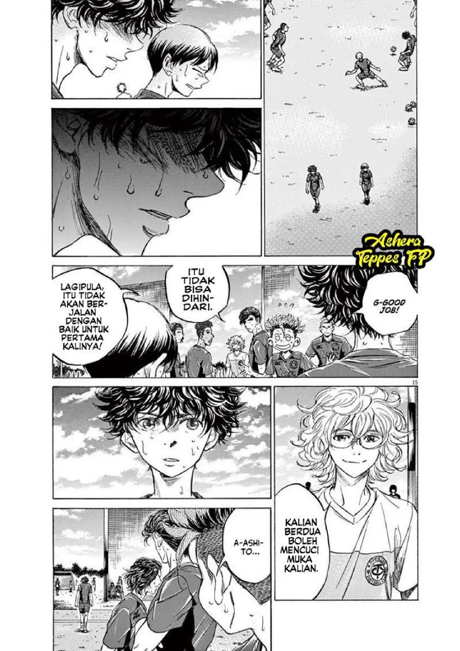 Ao Ashi Chapter 121 Gambar 17