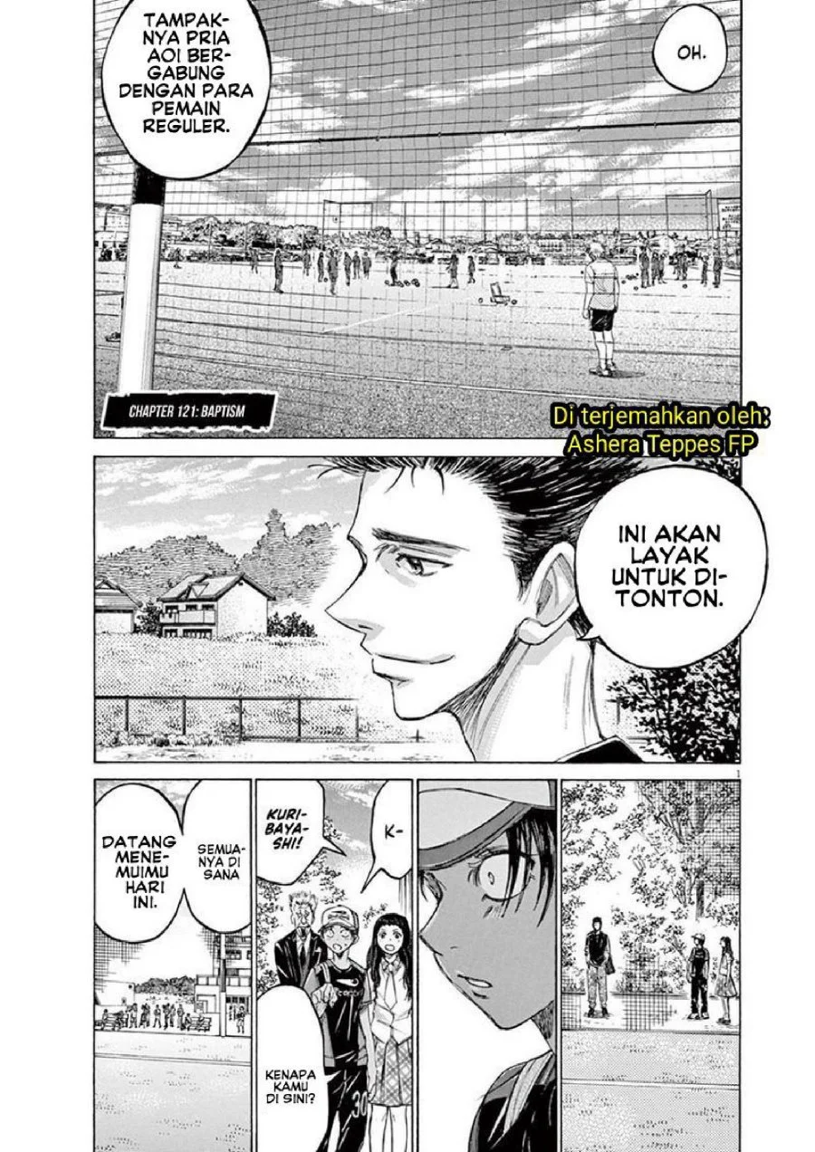 Manga Ao Ashi Chapter 121 gambar 2