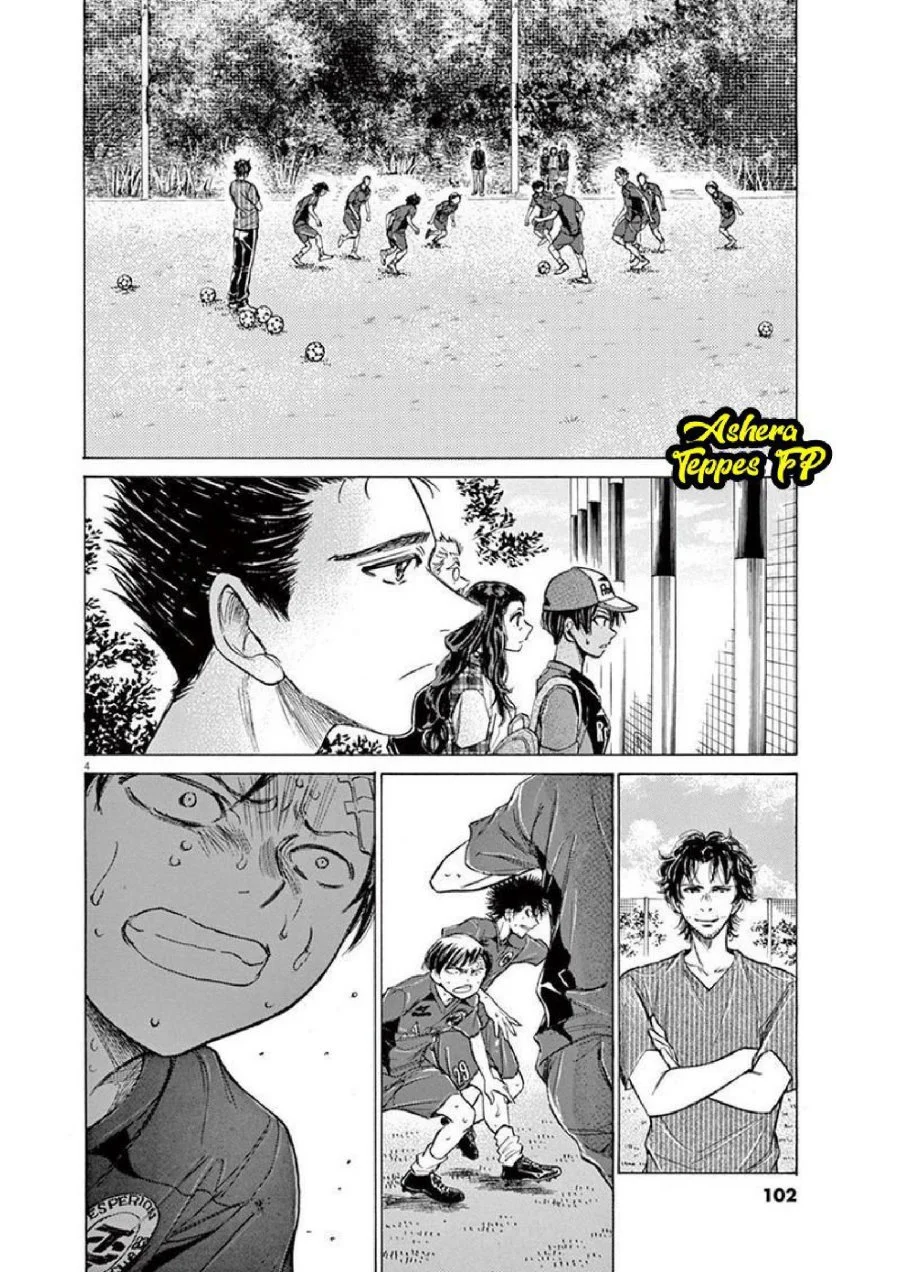 Ao Ashi Chapter 121 Gambar 5