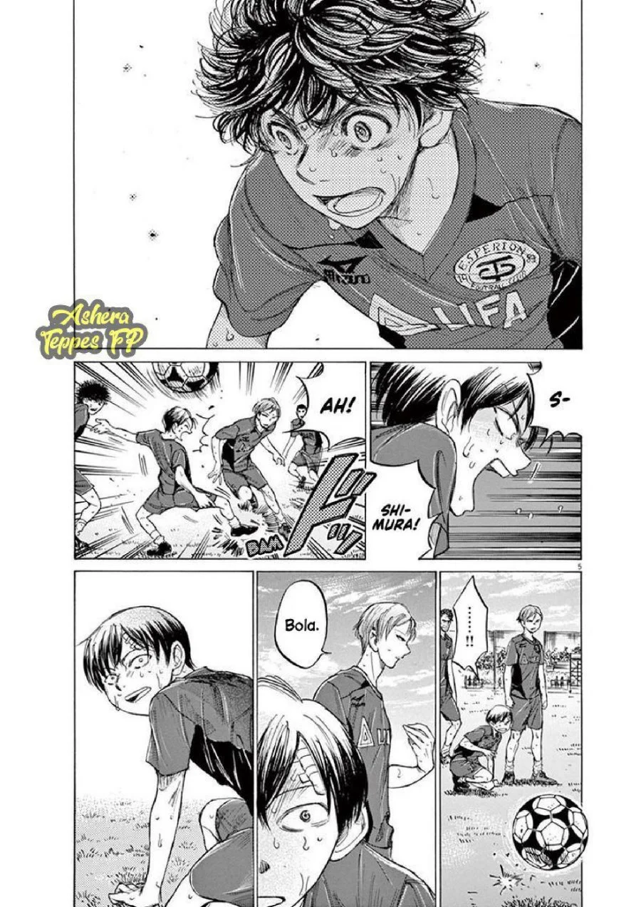 Ao Ashi Chapter 121 Gambar 6