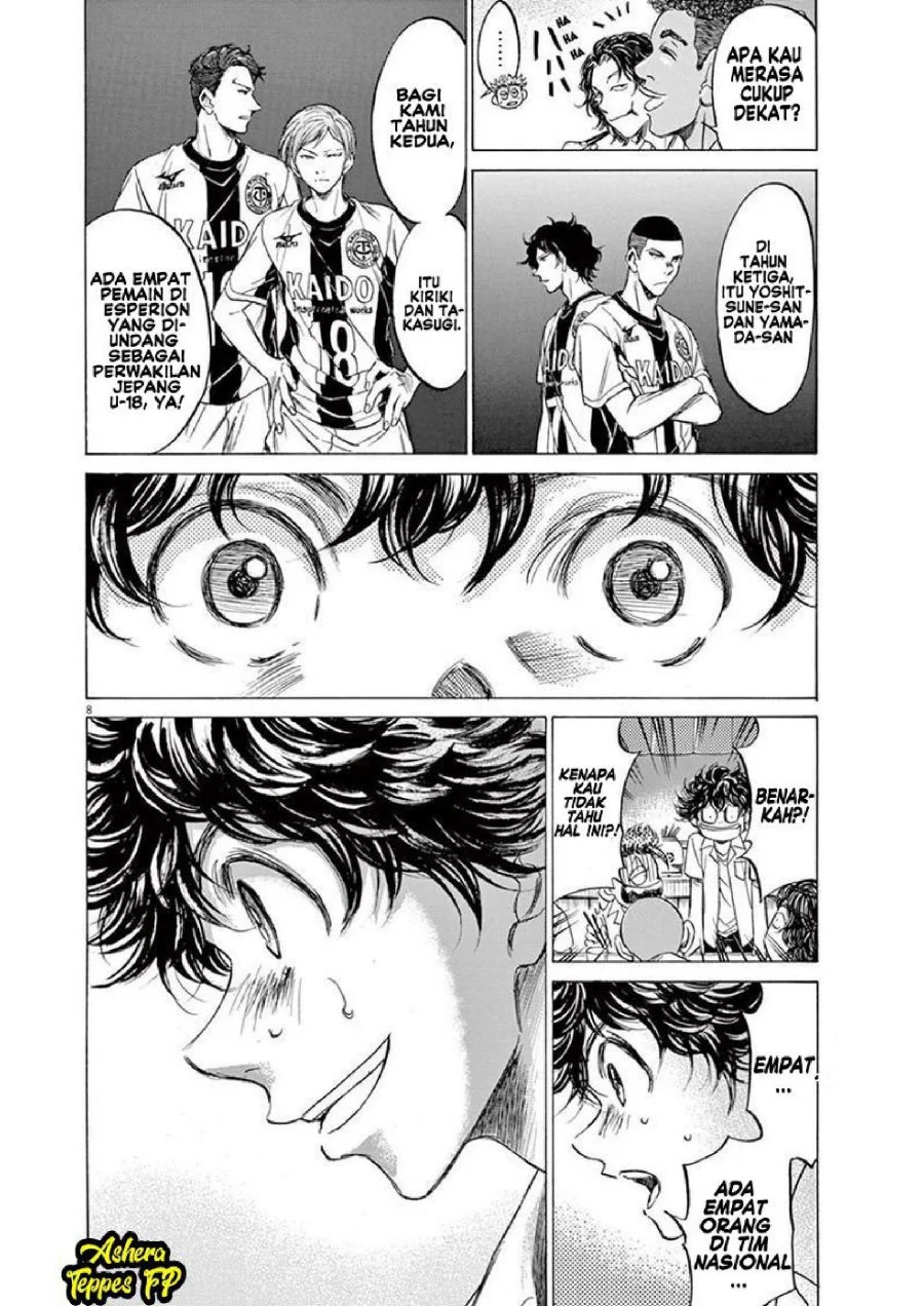 Ao Ashi Chapter 122 Gambar 10