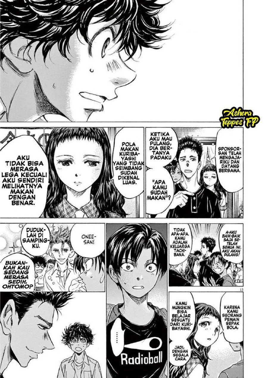 Ao Ashi Chapter 122 Gambar 15