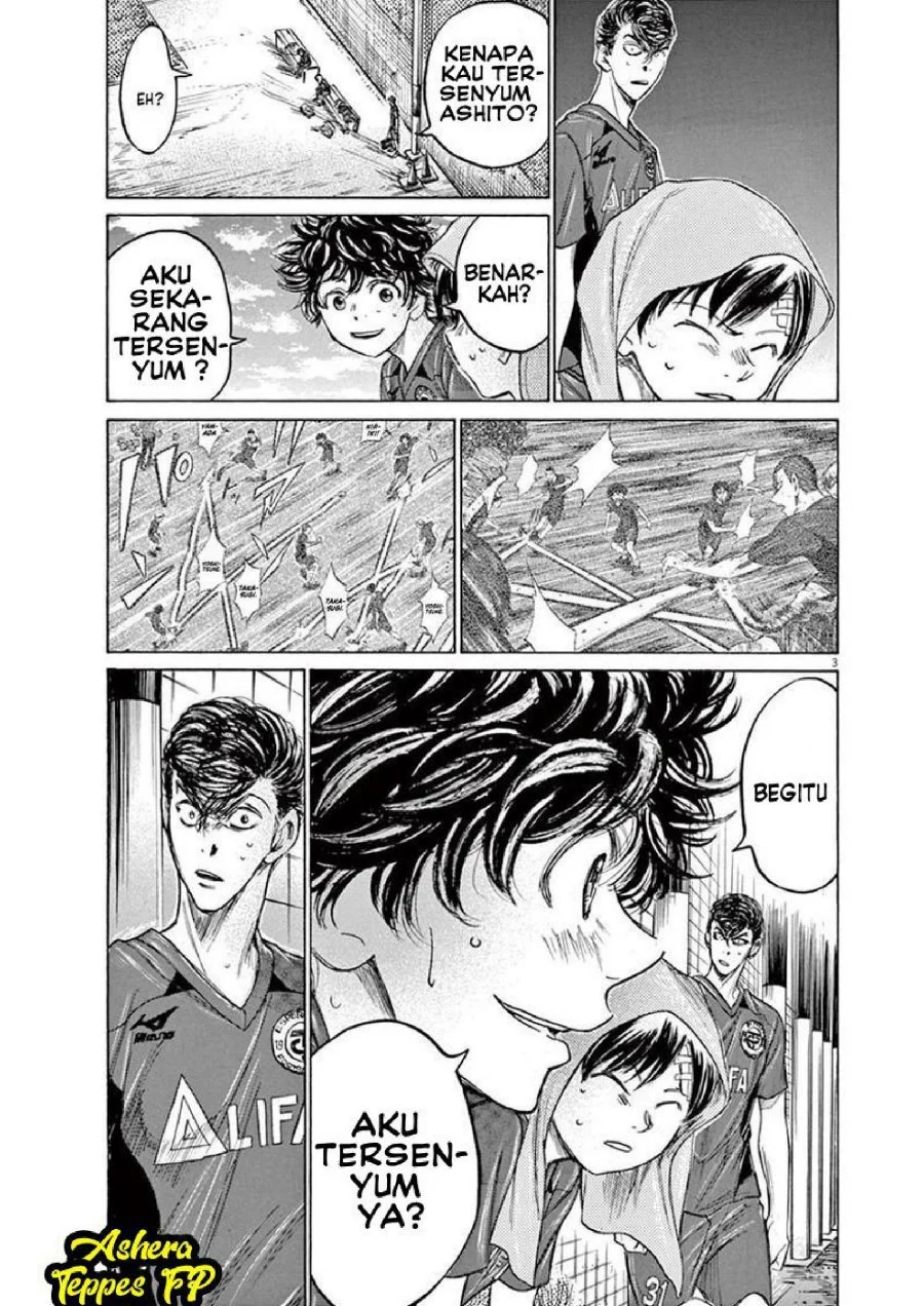 Ao Ashi Chapter 122 Gambar 4
