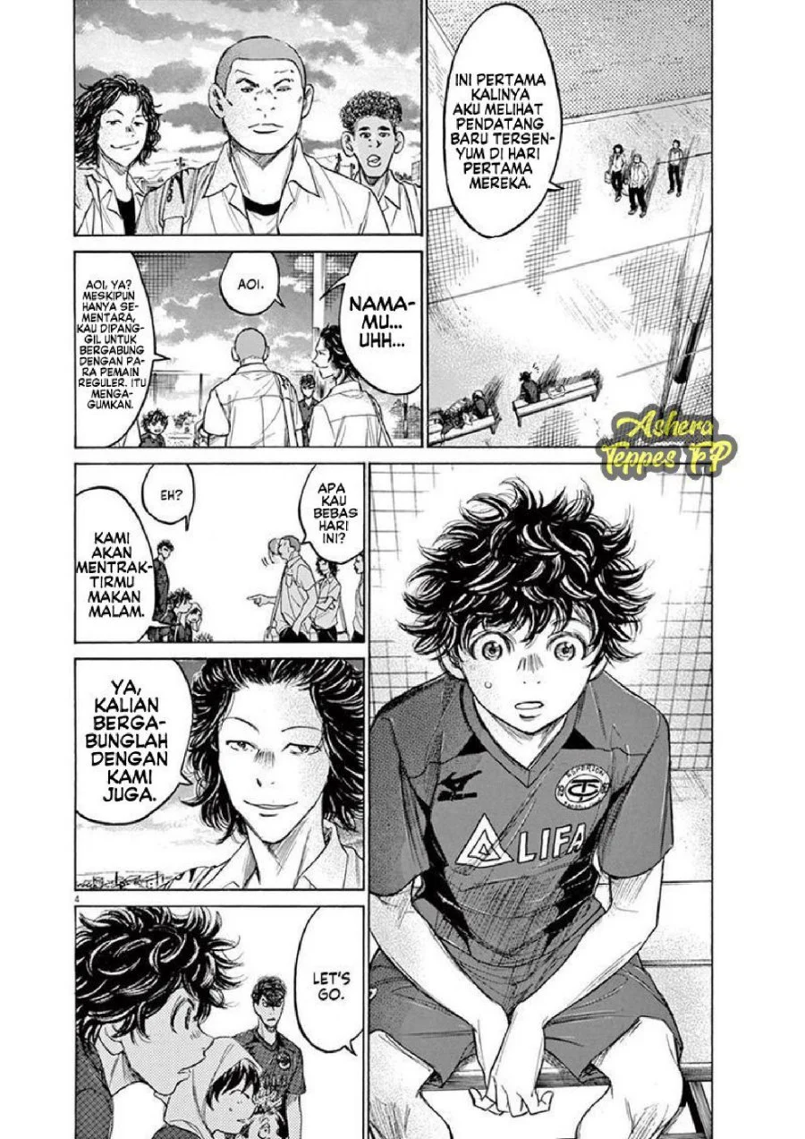 Ao Ashi Chapter 122 Gambar 5