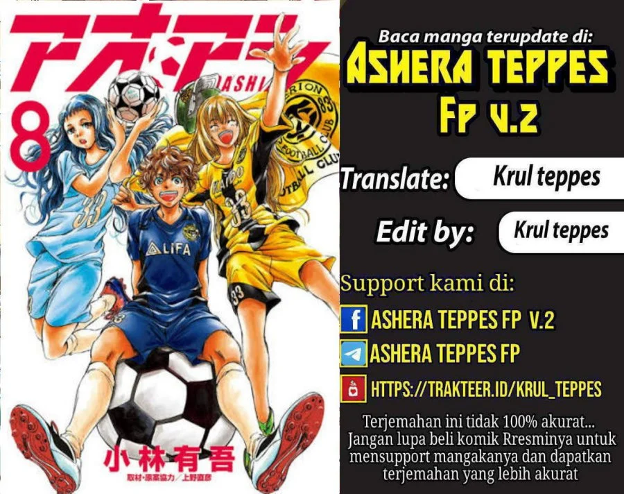 Komik Ao Ashi Chapter 123 gambar 1