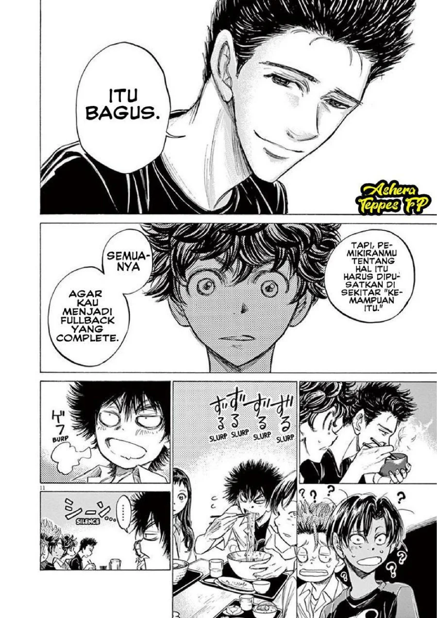 Ao Ashi Chapter 123 Gambar 13