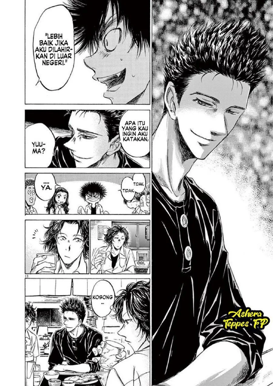 Ao Ashi Chapter 123 Gambar 16
