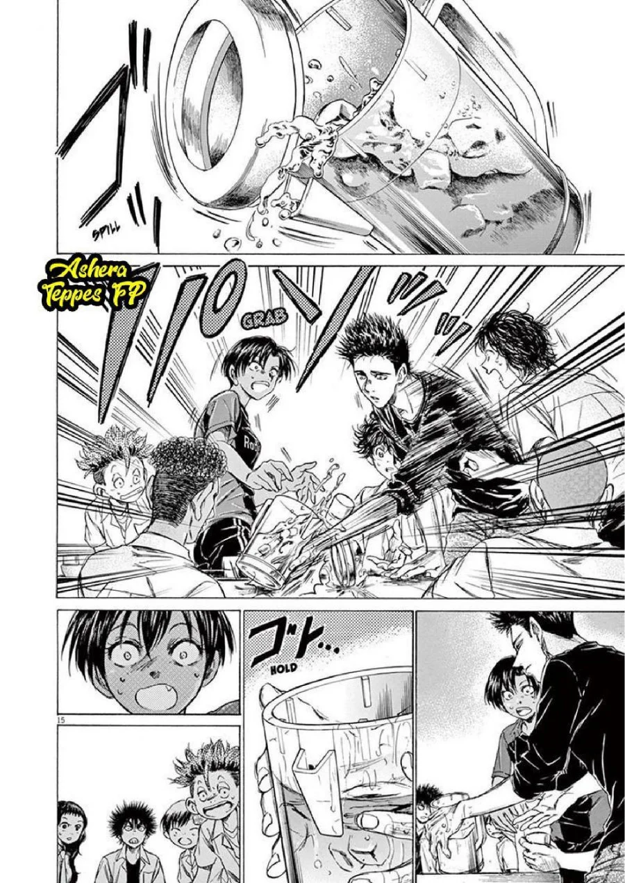 Ao Ashi Chapter 123 Gambar 18