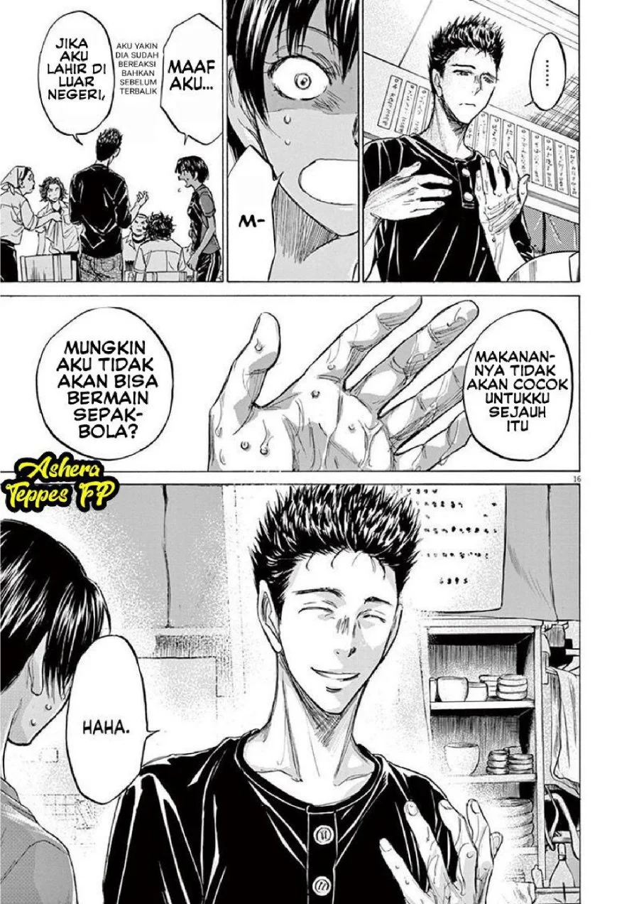 Ao Ashi Chapter 123 Gambar 19