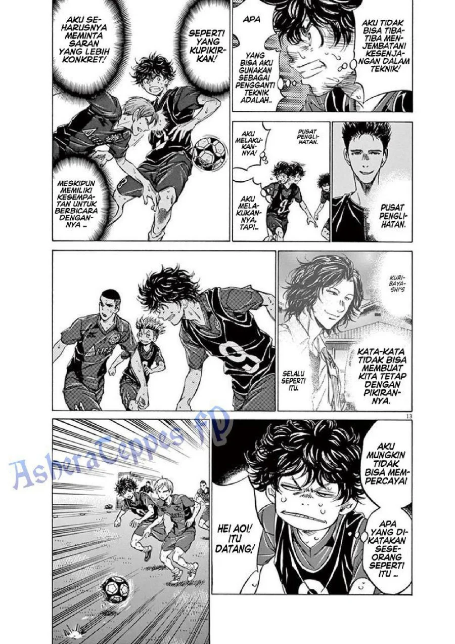 Ao Ashi Chapter 124 Gambar 15