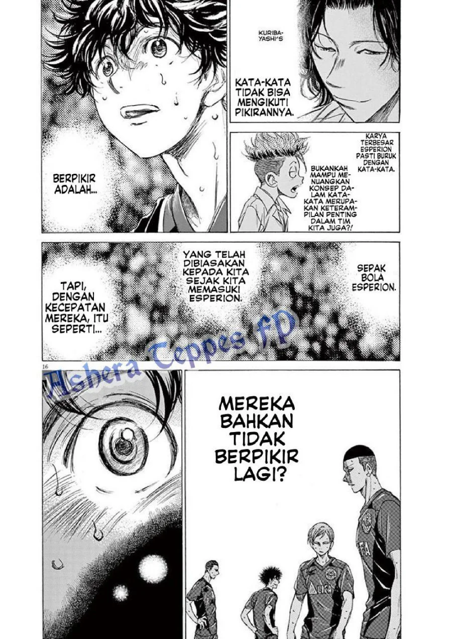 Ao Ashi Chapter 124 Gambar 18