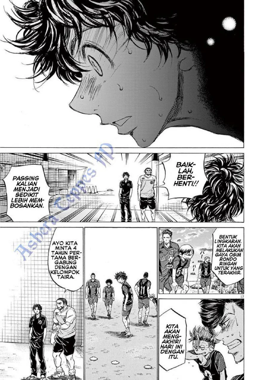 Ao Ashi Chapter 124 Gambar 19