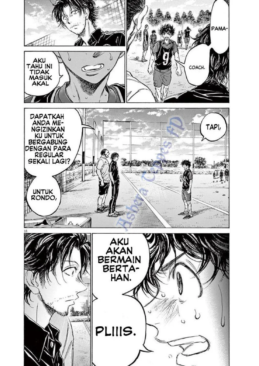 Ao Ashi Chapter 124 Gambar 20