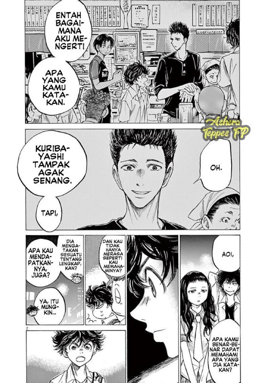 Ao Ashi Chapter 124 Gambar 3