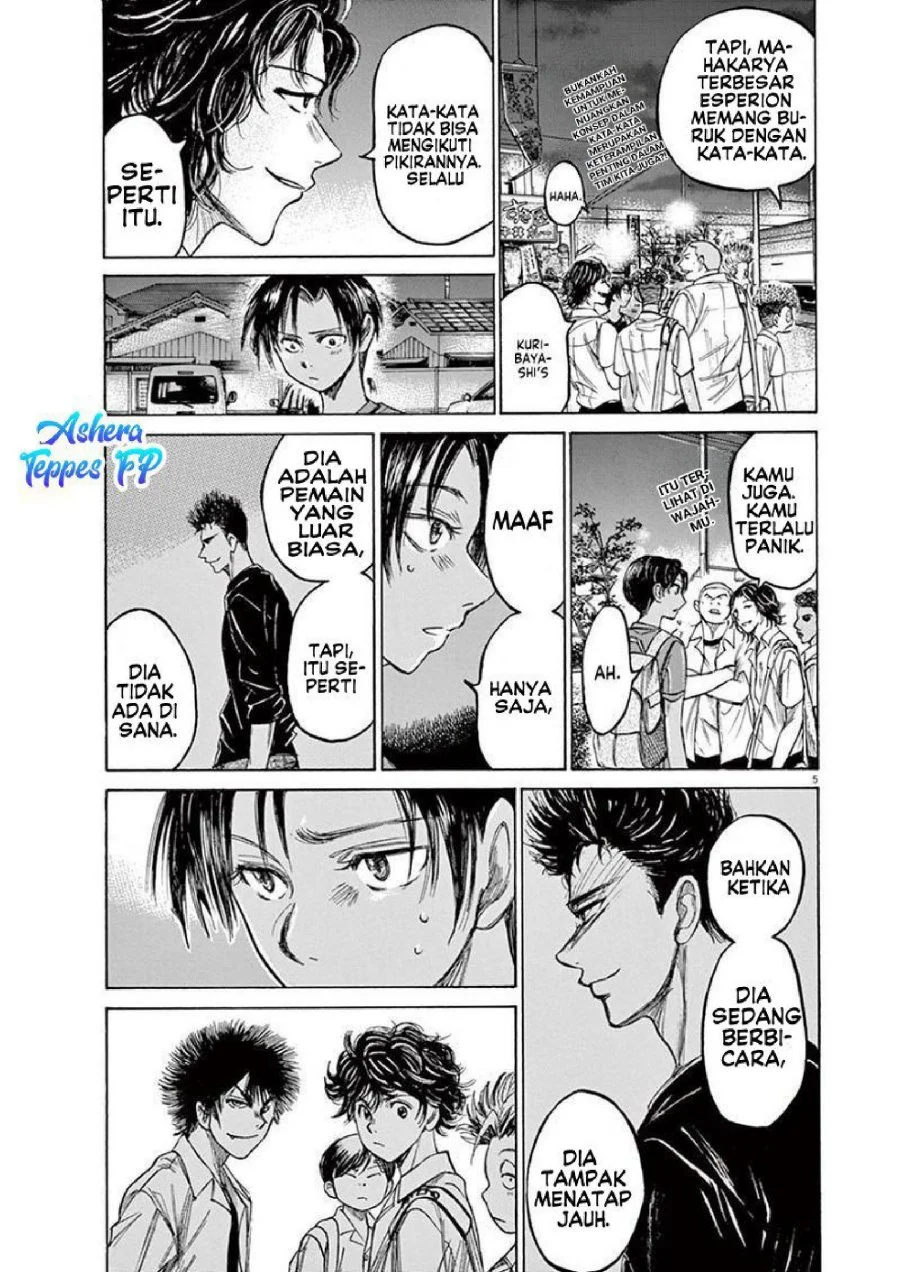 Ao Ashi Chapter 124 Gambar 6