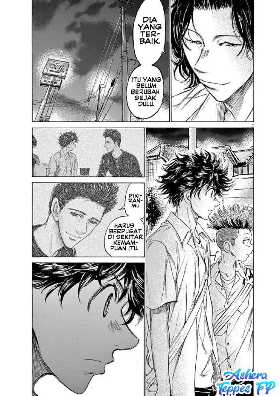 Ao Ashi Chapter 124 Gambar 8