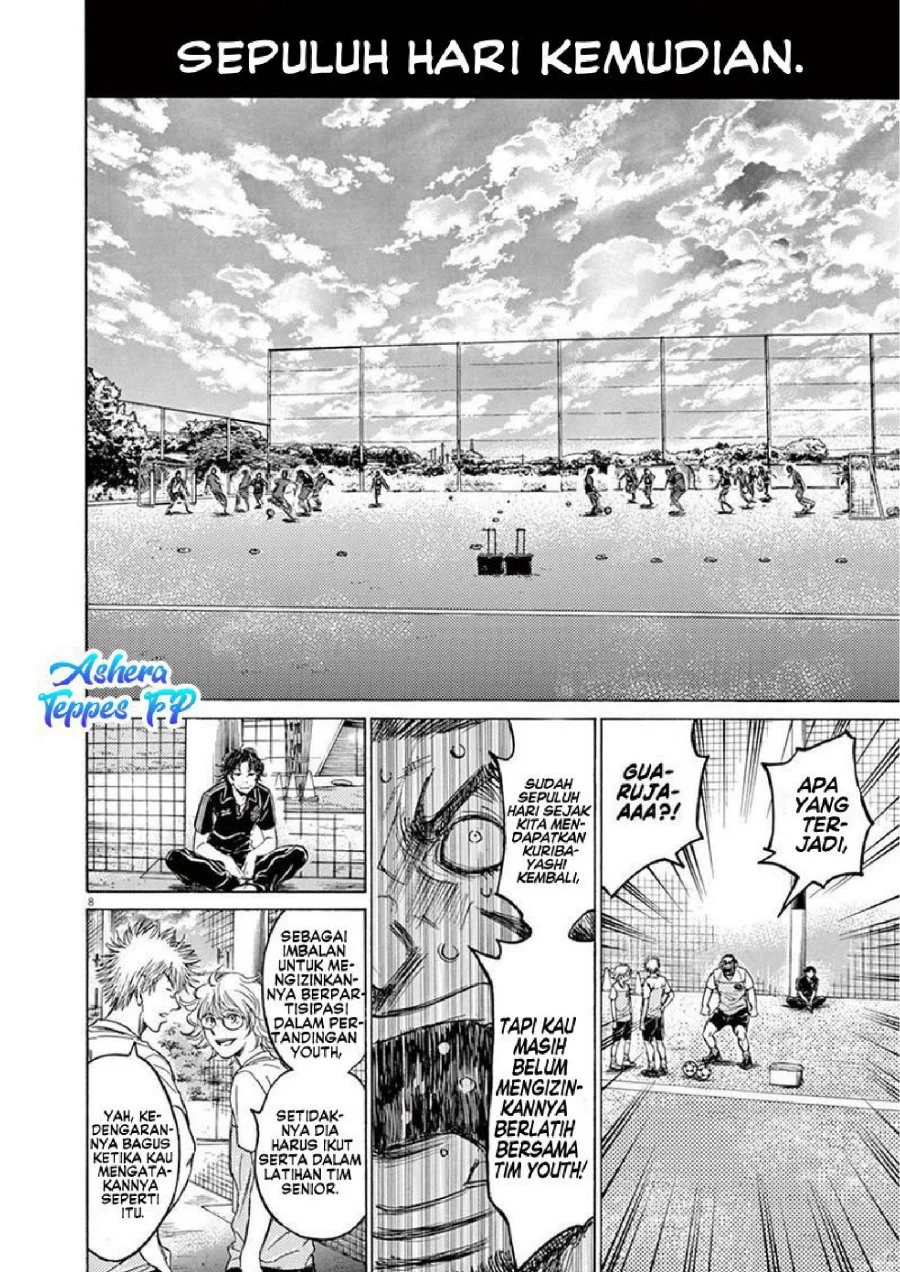 Ao Ashi Chapter 124 Gambar 9