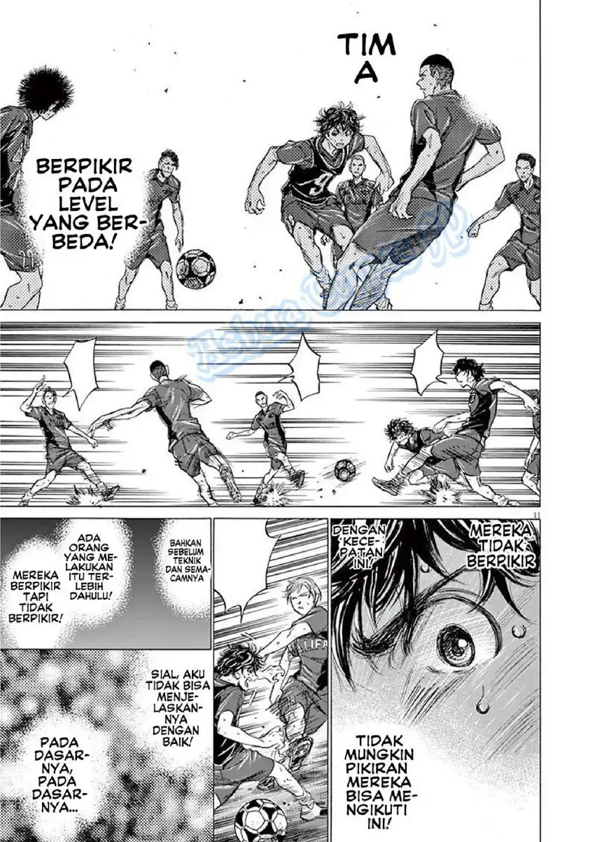 Ao Ashi Chapter 125 Gambar 13