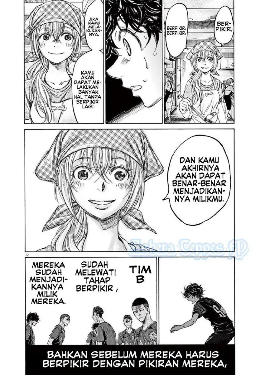 Ao Ashi Chapter 125 Gambar 14