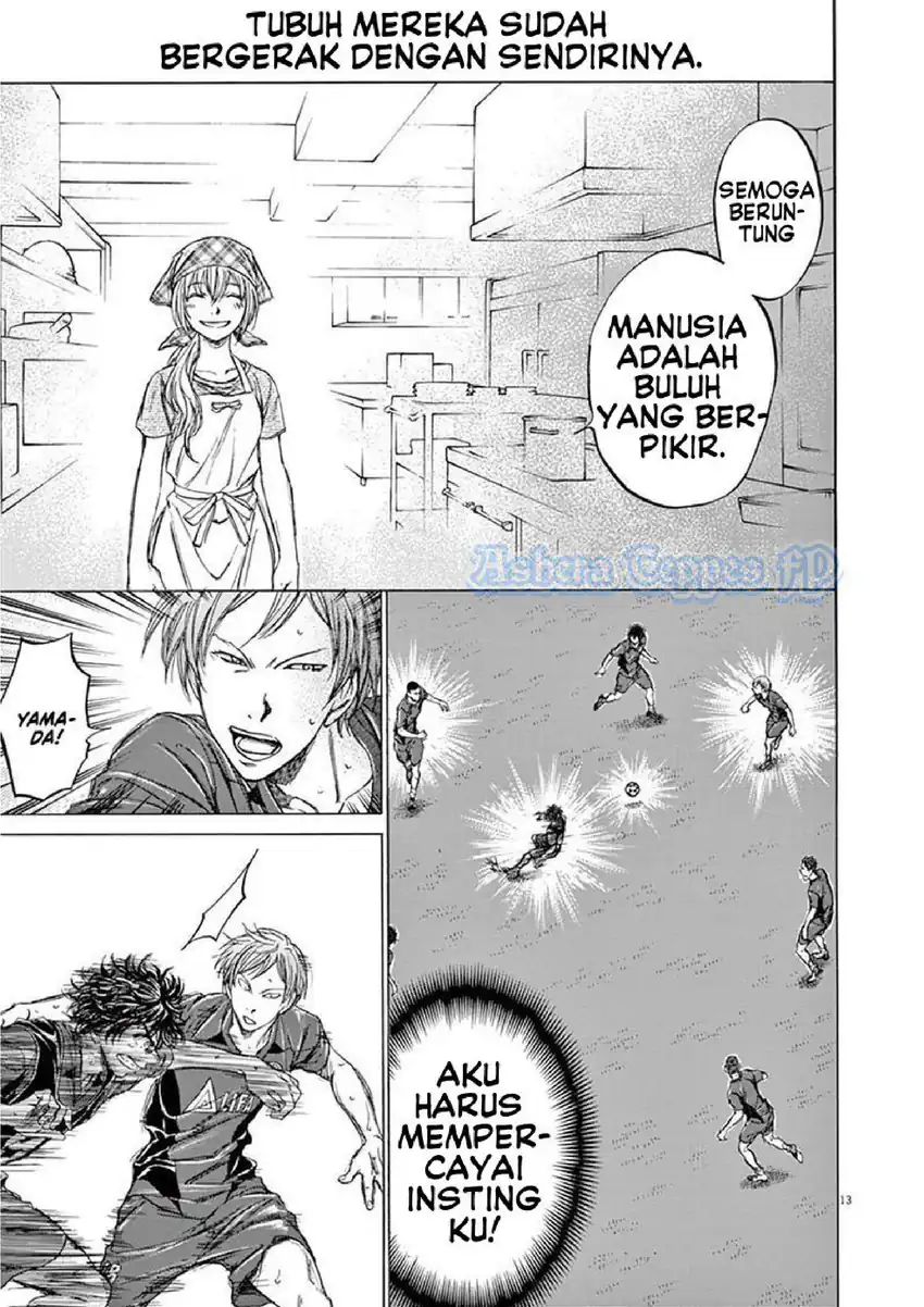 Ao Ashi Chapter 125 Gambar 15