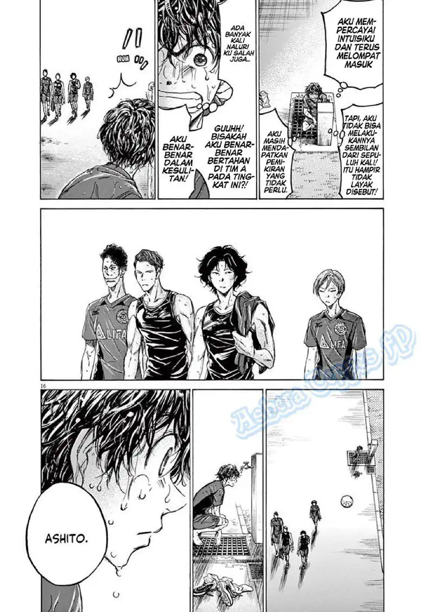 Ao Ashi Chapter 125 Gambar 18