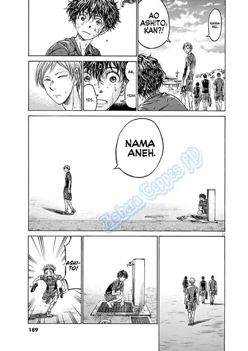 Ao Ashi Chapter 125 Gambar 19