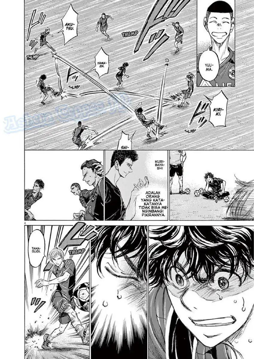 Ao Ashi Chapter 125 Gambar 5