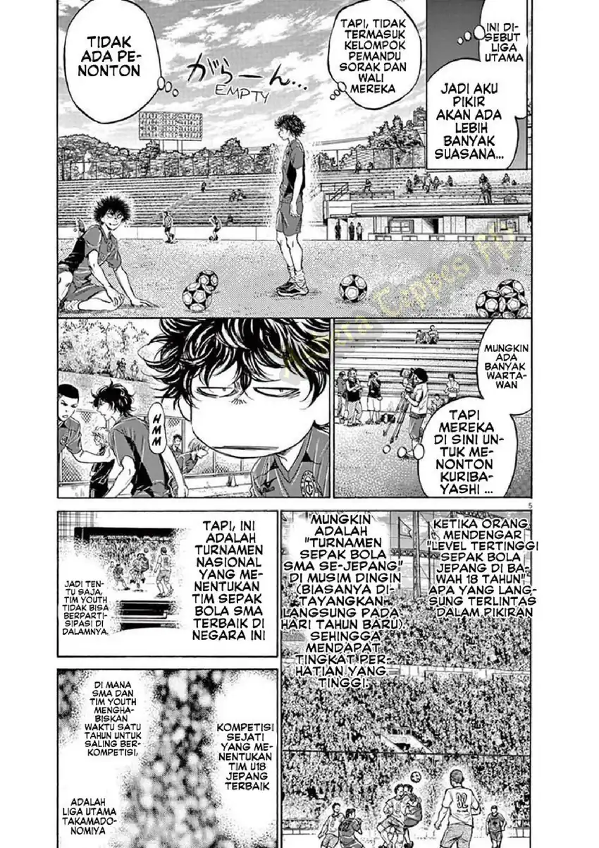 Ao Ashi Chapter 126 Gambar 12