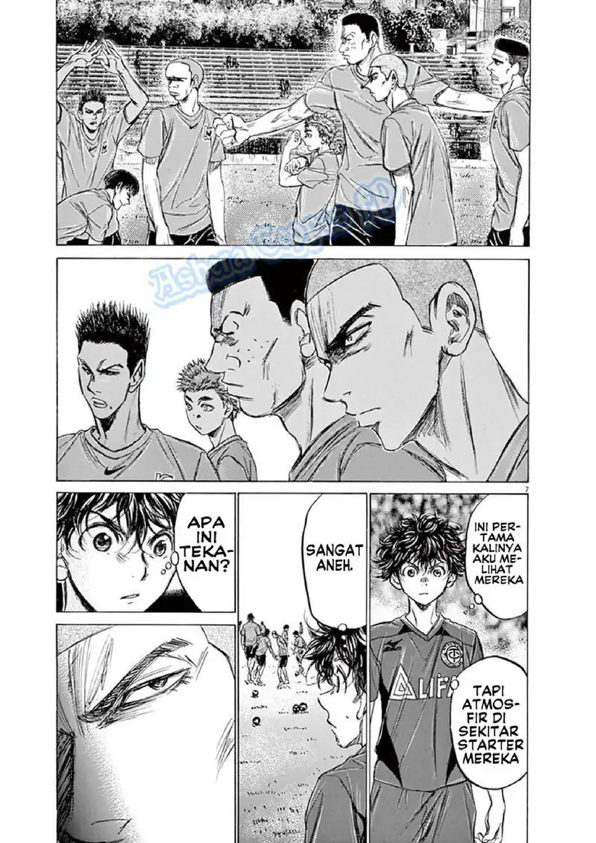 Ao Ashi Chapter 126 Gambar 14