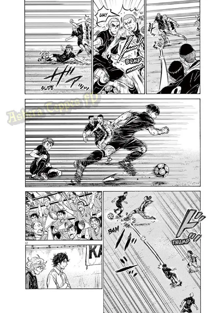 Ao Ashi Chapter 126 Gambar 20