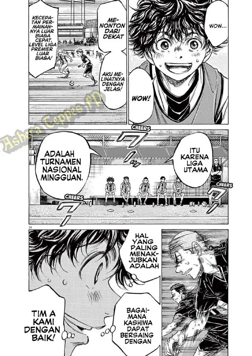 Ao Ashi Chapter 126 Gambar 22