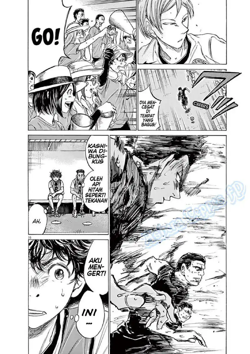 Ao Ashi Chapter 126 Gambar 24