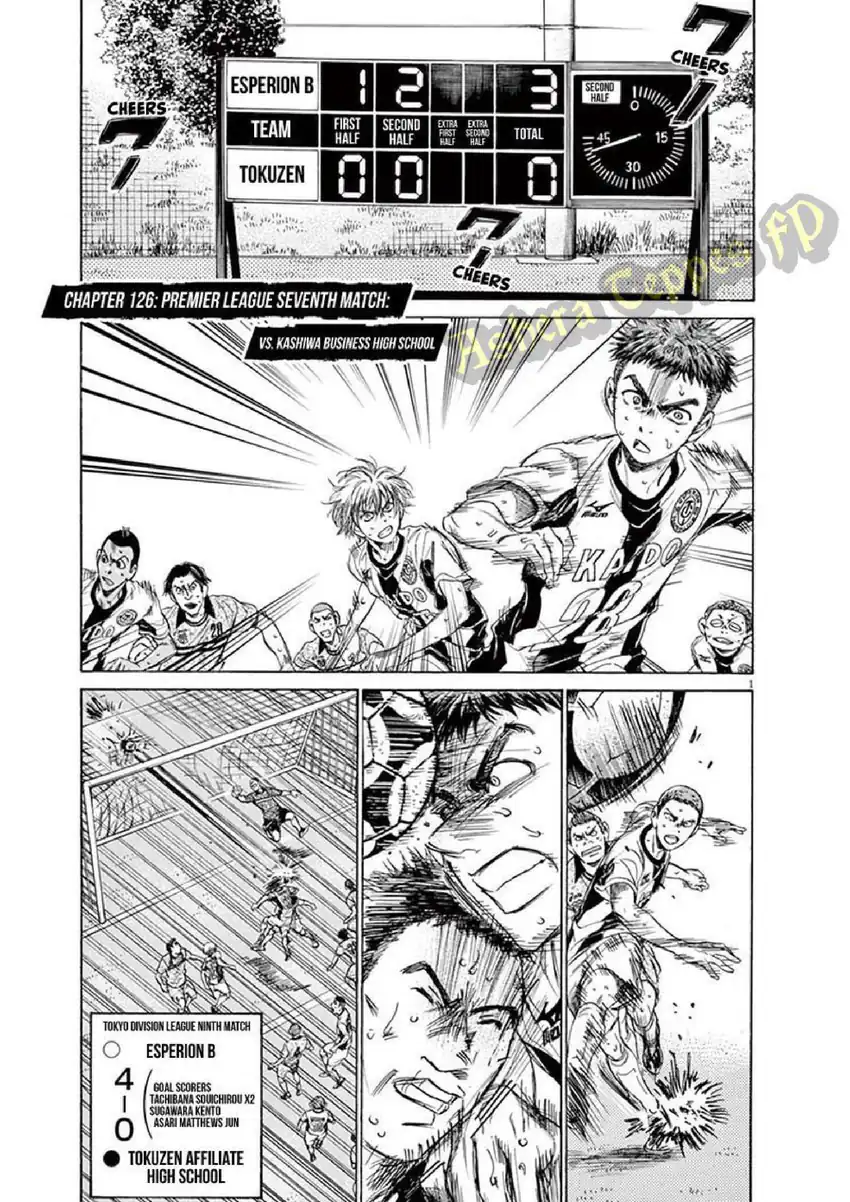 Ao Ashi Chapter 126 Gambar 8