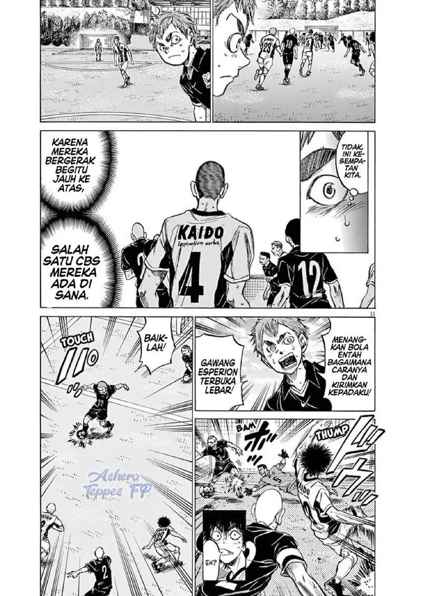 Ao Ashi Chapter 127 Gambar 13