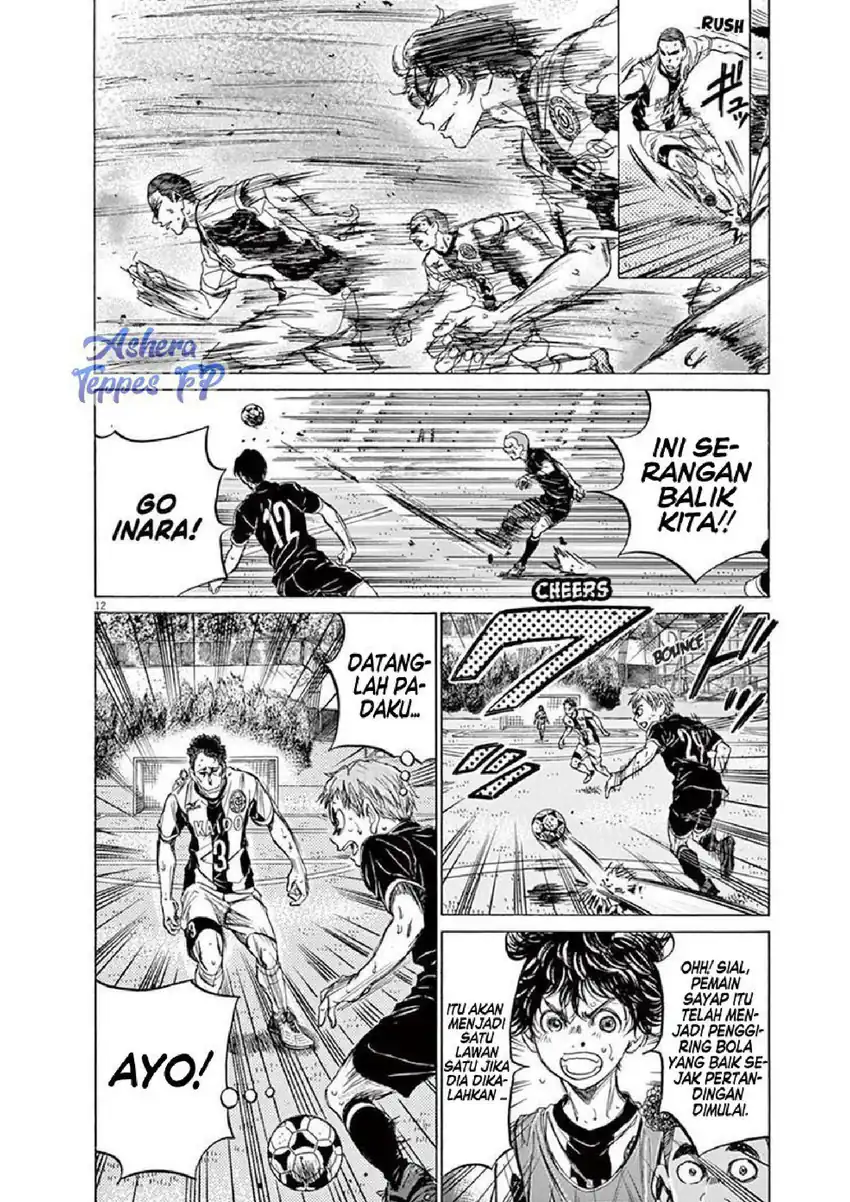 Ao Ashi Chapter 127 Gambar 14