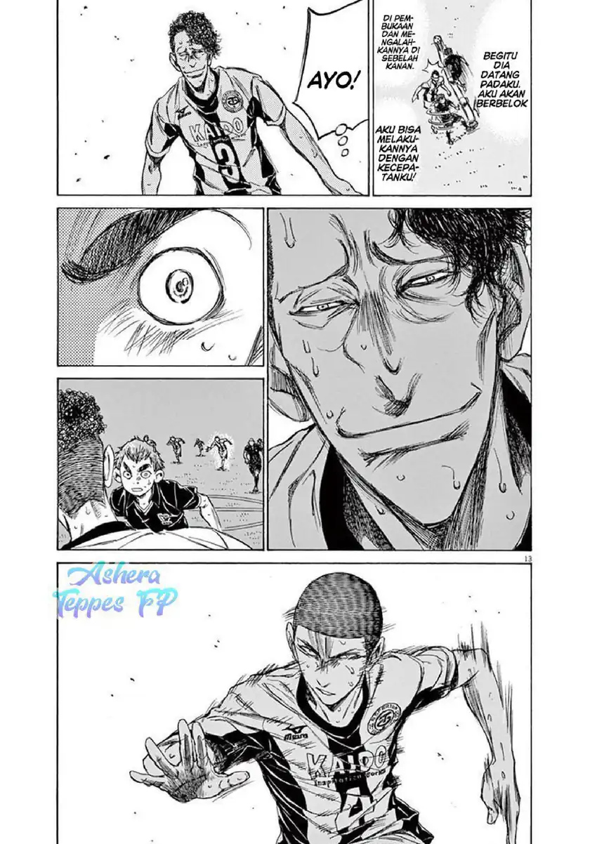 Ao Ashi Chapter 127 Gambar 15