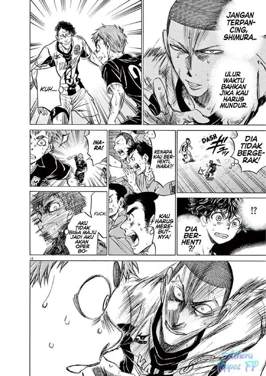 Ao Ashi Chapter 127 Gambar 16