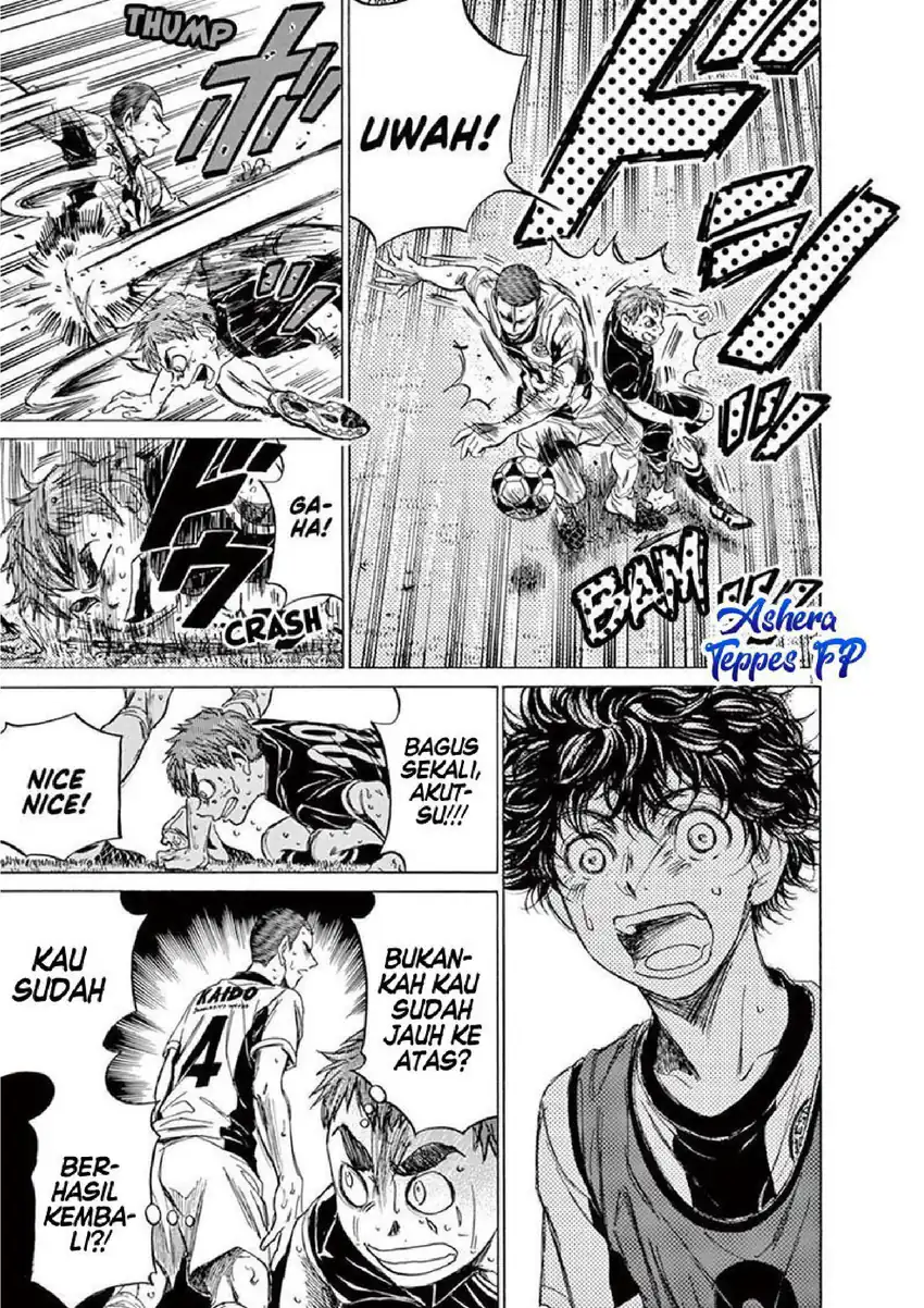 Ao Ashi Chapter 127 Gambar 17