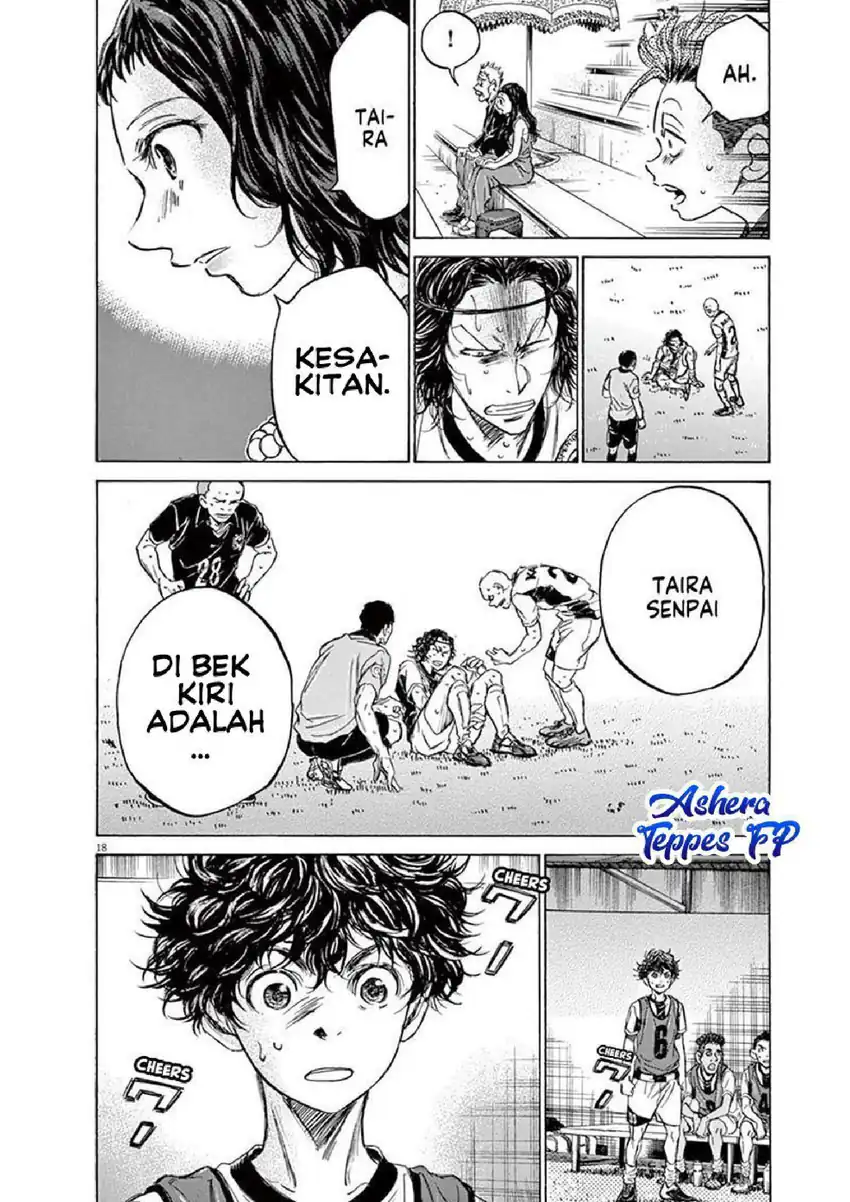Ao Ashi Chapter 127 Gambar 20
