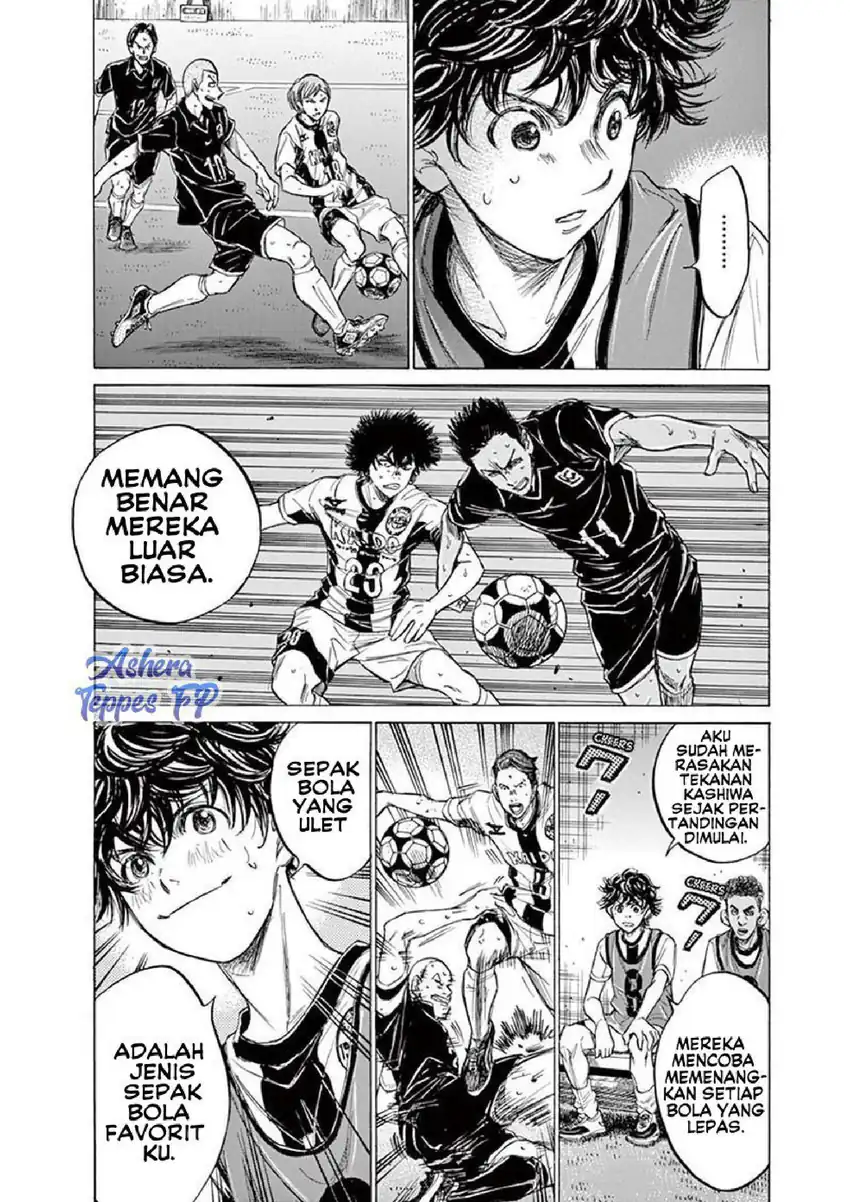 Ao Ashi Chapter 127 Gambar 7