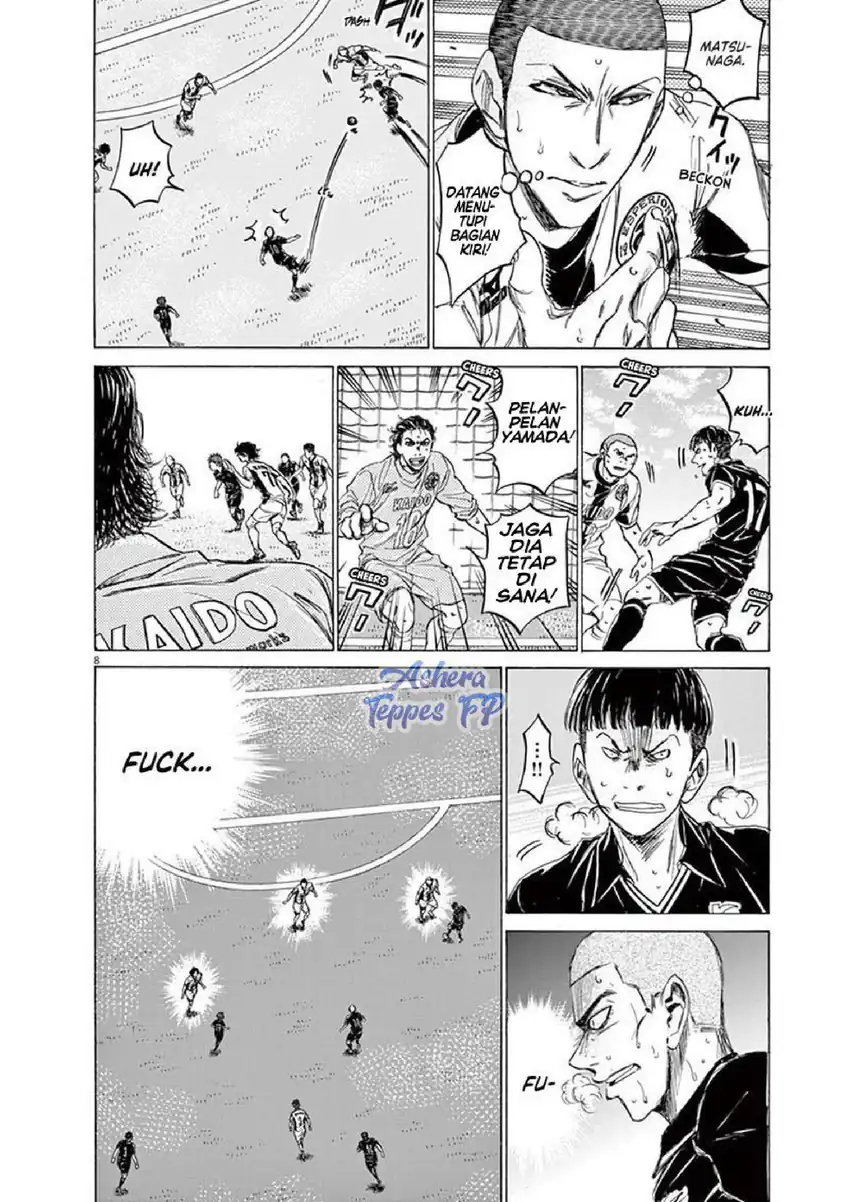 Ao Ashi Chapter 127 Gambar 9