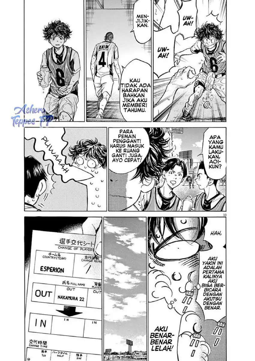 Ao Ashi Chapter 128 Gambar 13