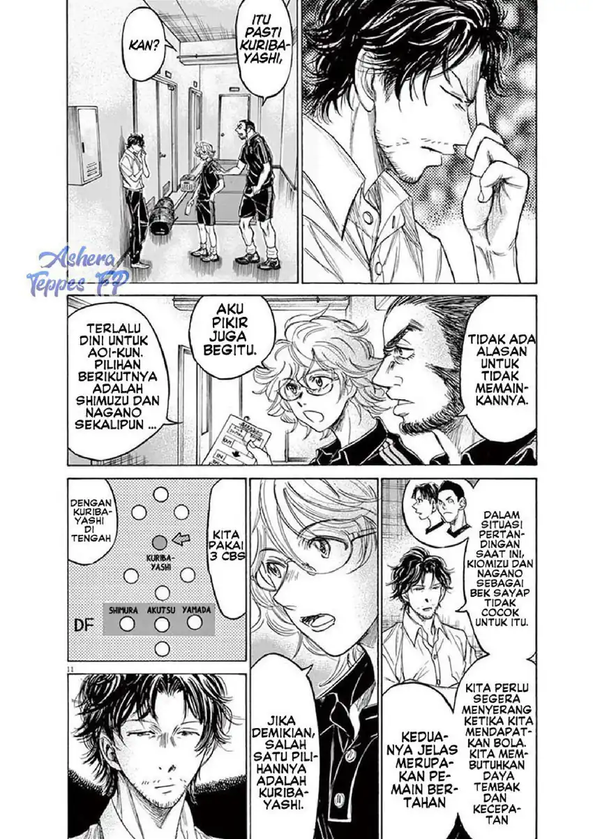 Ao Ashi Chapter 128 Gambar 14