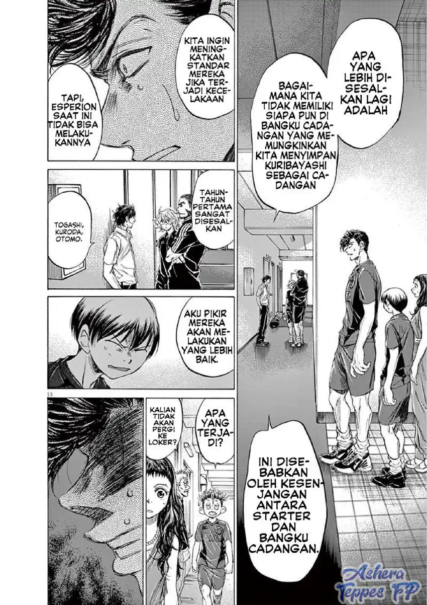 Ao Ashi Chapter 128 Gambar 16