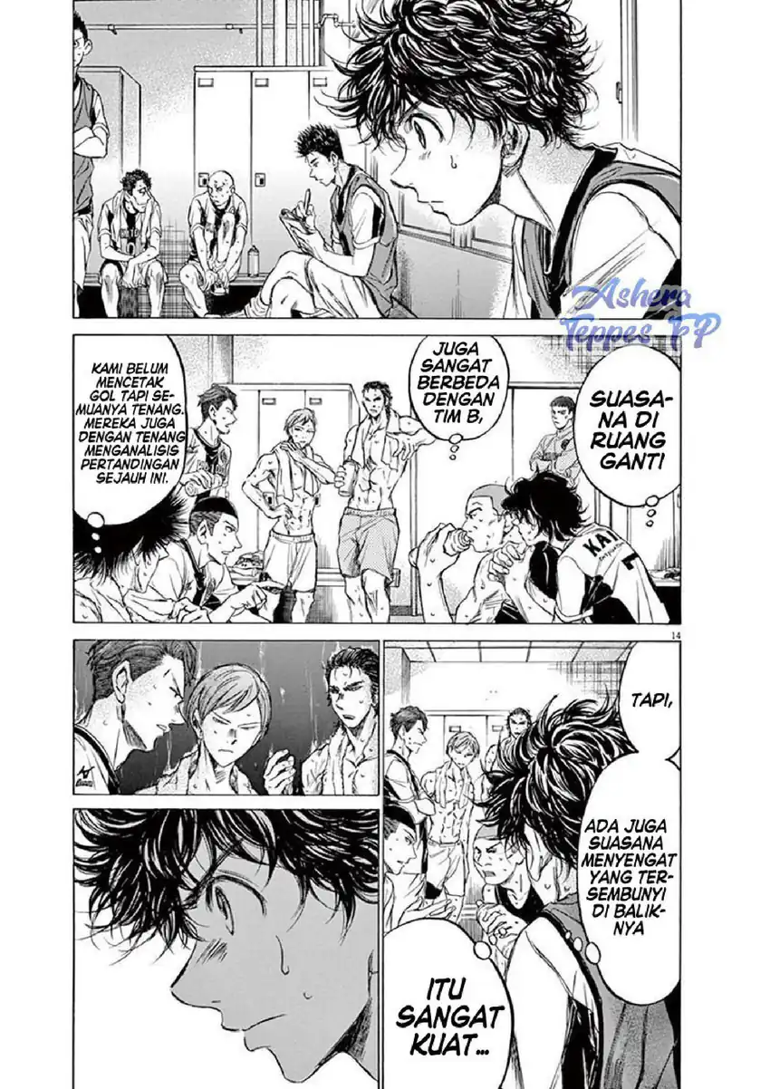Ao Ashi Chapter 128 Gambar 17