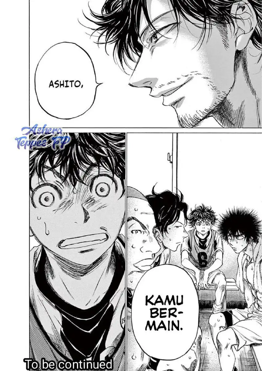 Ao Ashi Chapter 128 Gambar 22