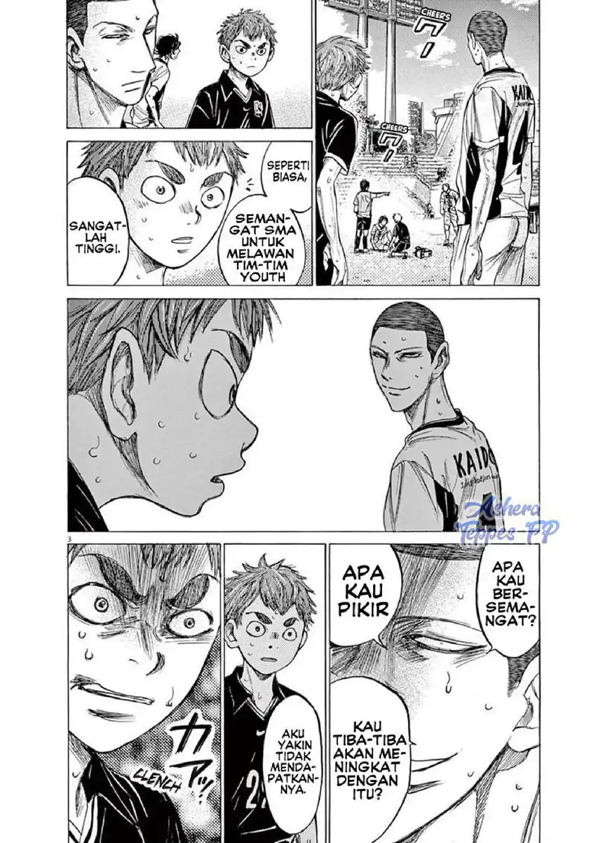 Ao Ashi Chapter 128 Gambar 5