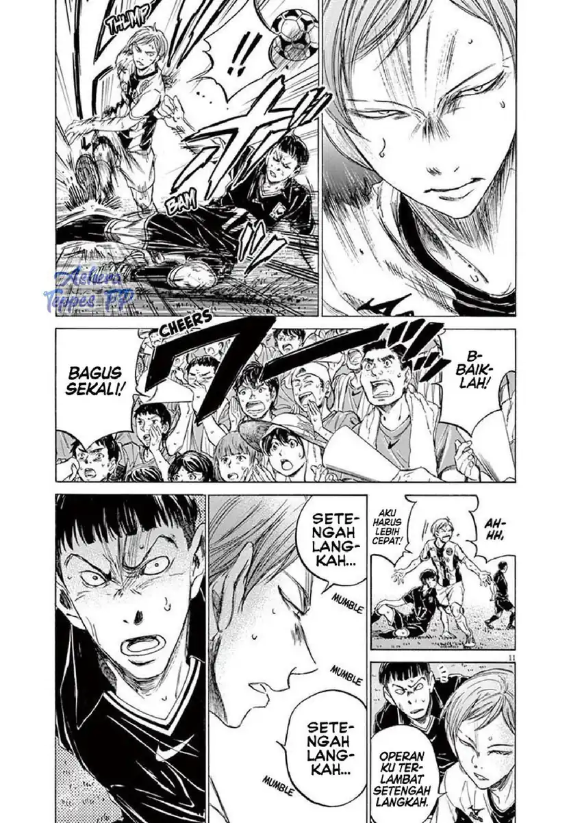 Ao Ashi Chapter 129 Gambar 13