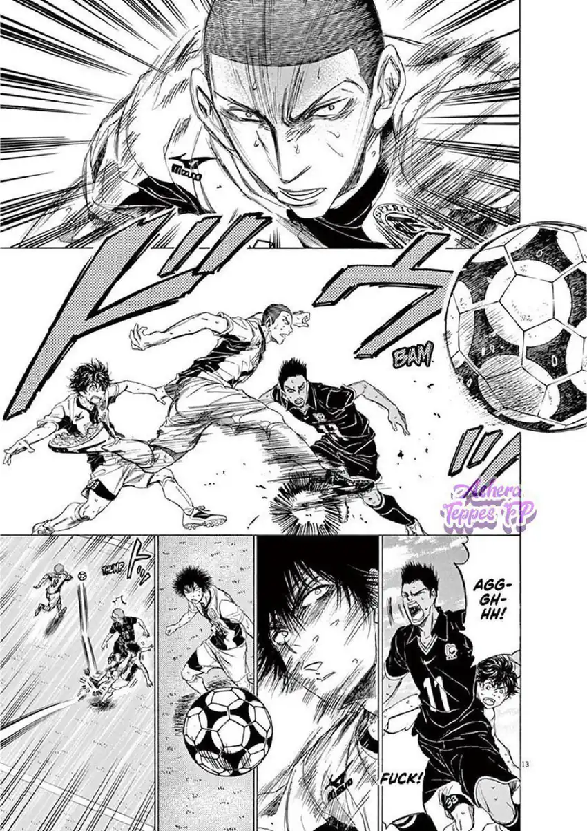 Ao Ashi Chapter 129 Gambar 15