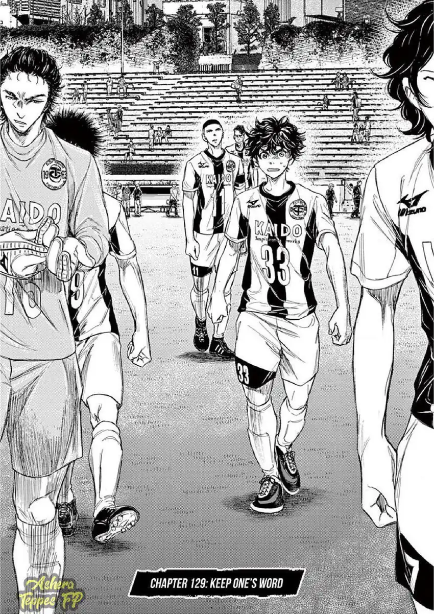 Ao Ashi Chapter 129 Gambar 3